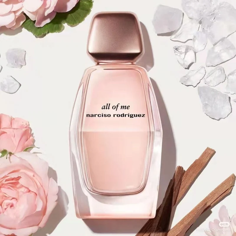 Narciso Rodriguez All of Me EDP 50ml Gift Set (EDP 50ml + Body Lotion 50ml)