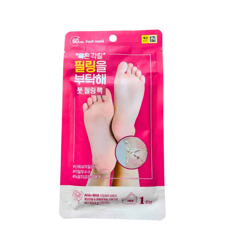 Peeling chaussettes pour les pieds à l'AHA + BHA - Exfoliant