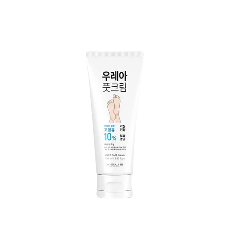 AS : US | Crème pour les pieds à l'urée - 100 ml