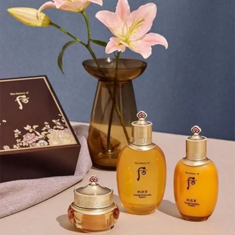 The History Of Whoo Gongjinhyang Essential Nourishing Emulsion