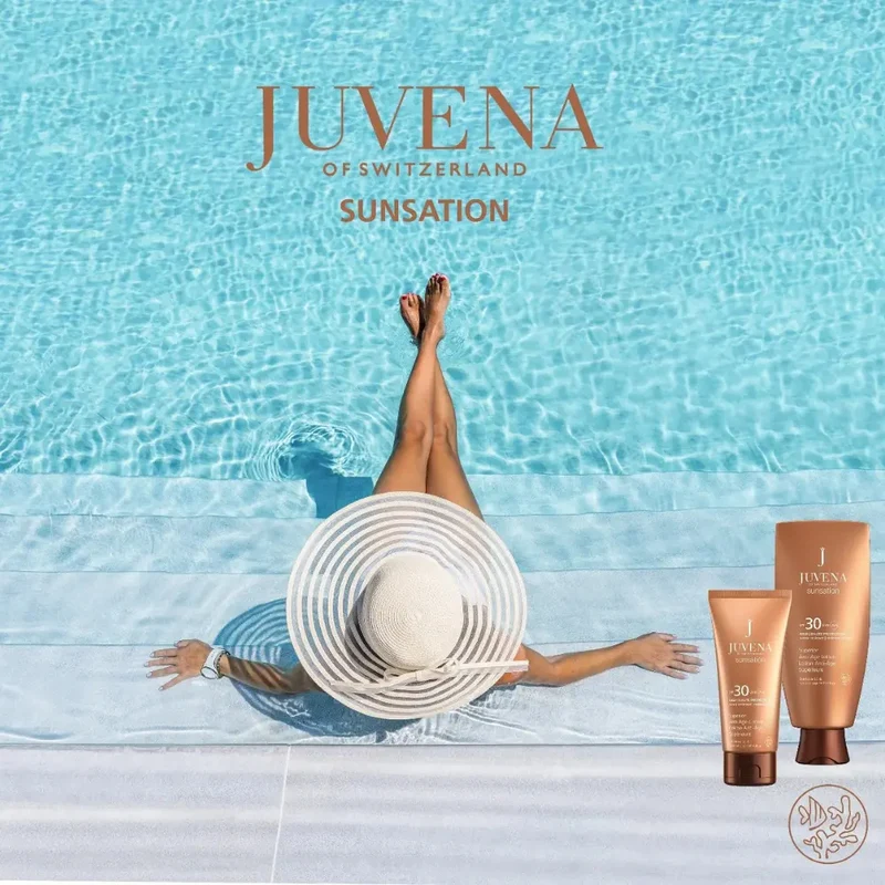 Juvena Sunsation Superior Anti-Age Self Tan Cream 150ml