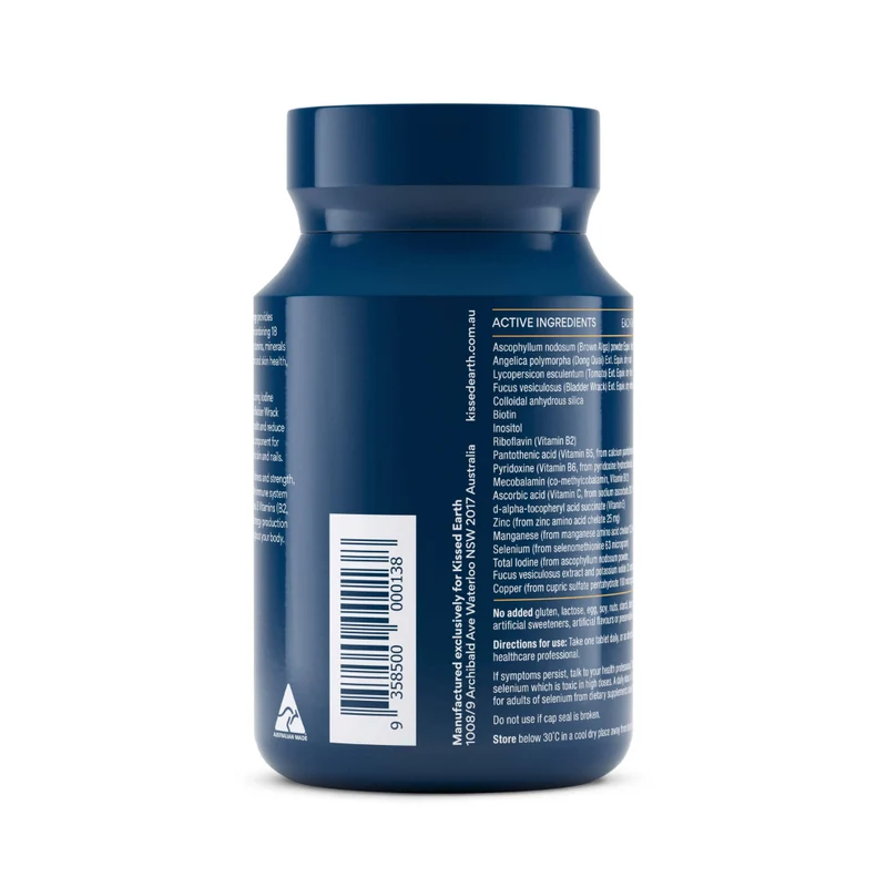 Kissed Earth Hair, Skin & Energy Vitamin 60pcs